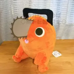 2026年最新】劇場版 チェンソーマン レゼ篇 めちゃもふぐっと