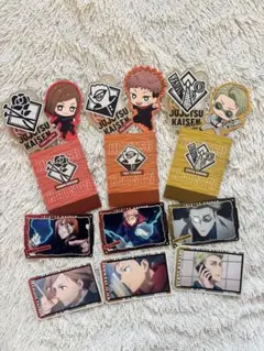 呪術廻戦 カードダス　まとめ売り　虎杖悠仁　釘崎野薔薇　七海建人