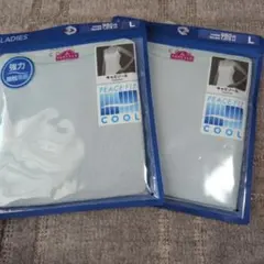 Hiromin様 リクエスト 2点 まとめ商品