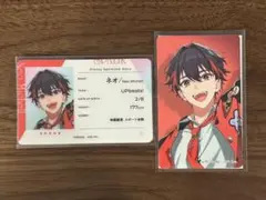 スパリク ネオ