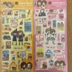 一期一会　キャラクターミニチュアステッカー　シール　平成