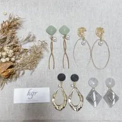 happy SET4点☆パールゴールド　スワロフスキー　新作4点セット