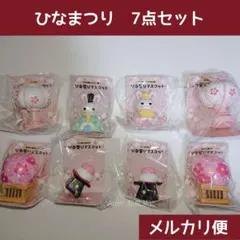 ✨新品✨ セリア ひなまつり マスコット うさぎ ぼんぼり 置き物 可愛い