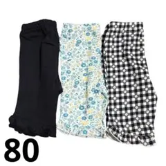 【新品未使用】西松屋　七分丈　ベビー服 レギンス　パンツ 3点セット