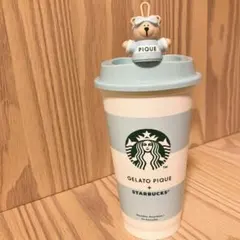 スターバックス　gelato pique　リユーザブルカップ　ベアリスタキャップ