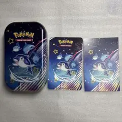 ナミイルカ 色違い ケース 海外限定