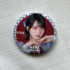 2026年最新】佐々木舞香 缶バッジの人気アイテム - メルカリ