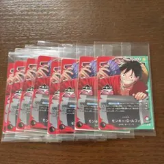 未開封】 モンキー・D・ルフィ OP13-001 L 16枚セット まとめ売り