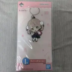 しぐれうい　一番くじラバーチャーム　ステッカー2種