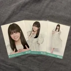乃木坂46 冨里奈央 生写真 妖精 コンプ