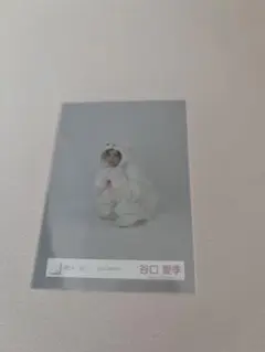 櫻坂46 谷口愛季 生写真 スワリ