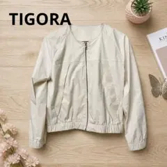 【美品】 TIGORA ノーカラー ジップアップ ブルゾン アイボリーのサムネイル