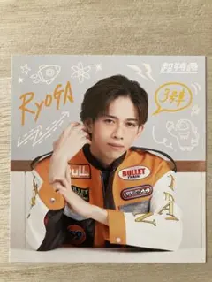 ❤️ 超特急 宇宙ドライブ 夢8 ビジュアルフォト タクヤ ❤️ - メルカリ