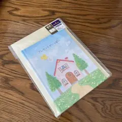 Hallmark 誕生日 絵本カード プレゼントがいっぱいのサムネイル
