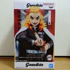 鬼滅の刃 Grandista 煉獄杏寿郎 フィギュア