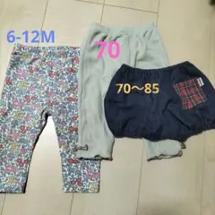 ベビー パンツ スパッツ レギンス まとめ売り