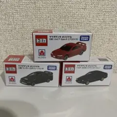 トミカ ヤマダデンキ オリジナル シルビア ランエボ AE86 3個セットのサムネイル