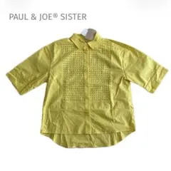 【PAUL & JOE® SISTER】透け感デザイン刺繍　コットン100%のサムネイル