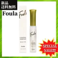 新品✨43%OFF✨️Foula フーラ マツエク　持続アップコーティングブラシのサムネイル