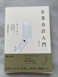 Item thumbnail for item 34a82f34-f5af-44ff-bcb6-59b178d5fabf