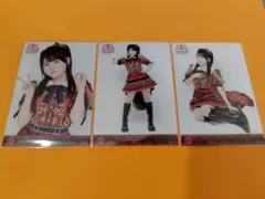 ふっさん様 リクエスト 2点 まとめ商品