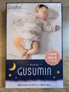 Item thumbnail for item 0d5199f0-2c39-4678-af4f-d52da08ece92