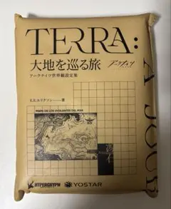 大地巡旅| アークナイツ公式世界観設定集 - メルカリ