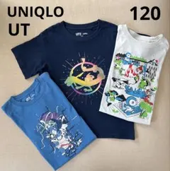 UNIQLO ユニクロ UT ポケモン　Tシャツ　120　3枚セット