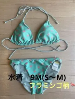 レディース　水着　ビキニ　フラミンゴ