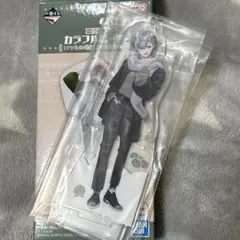 カラフルピーチ 一番くじ ヒロ