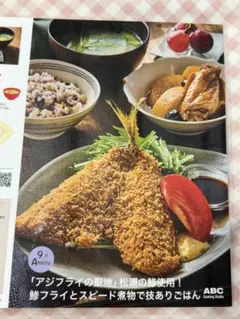 Item thumbnail for item 812c3eae-6e4a-44b6-994c-8b85734b90ac