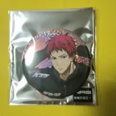 黒子のバスケ　赤司征十郎　ホログラムキャラ缶バッジ