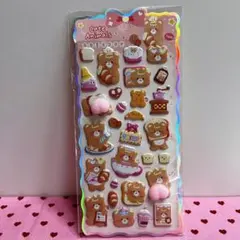 ★匿名配送★スクイーズおしりぷくぷくシール　クマのカフェ　パン　コーヒーミル　熊