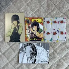 チェンソーマン　非売品　特典イラストカード　ステッカー　クリップ