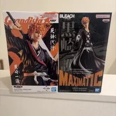 BLEACH Grandista MAXIMATIC 黒崎 一護 フィギュア