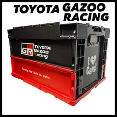 TOYOTA GAZOO Racing 折りたたみコンテナ50L 美品 - メルカリ