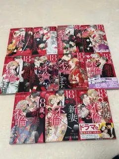 Item thumbnail for item 5ccd2482-eb5f-4a74-b27e-eef13e79d8ed