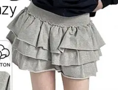 Dazy グレー フリルミニスカート