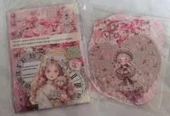 女の子おすそ分けファイル 女の子おすそ分けハート型封筒セット 紙ものno.36