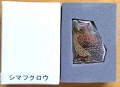 日本野鳥の会　BIRD　MATE　バードメイト　シマフクロウ　ピンバッジのサムネイル