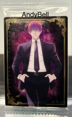 krn様 リクエスト 2点 まとめ商品