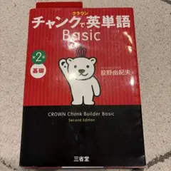 Item thumbnail for item 35079eeb-117b-4c91-8c26-b6074589c738