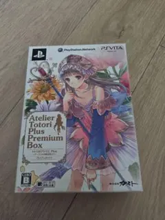 トトリのアトリエ Plus プレミアムボックス PS Vita