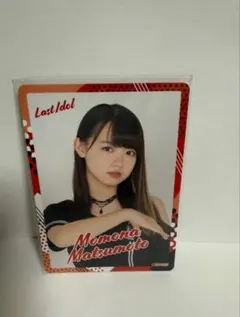 ♡ 高嶺のなでしこ 松本ももな オシグラフvol.2 チェキ風カード1種