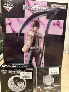 最終価格】デスノート 初回限定版特典 フィギュア 全13種 アニメDVD