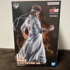 幽☆遊☆白書 一番くじ B賞 桑原和真BANDAI MASTERLIS - メルカリ