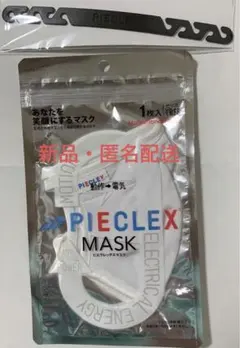 Item thumbnail for item 3b0ea83c-c3a8-4cf8-9608-06e7d2fcbafb