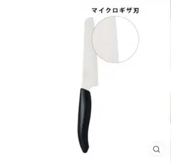 Item thumbnail for item 3d6c4dd2-39c7-46a7-96c8-1a39cc157454