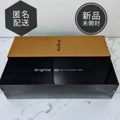 Brighteブライト 3Dシルクストレートアイロン ブラック ¥19,800