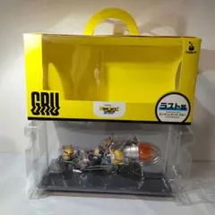 2026年最新】ミニオン ラストワン賞の人気アイテム - メルカリ